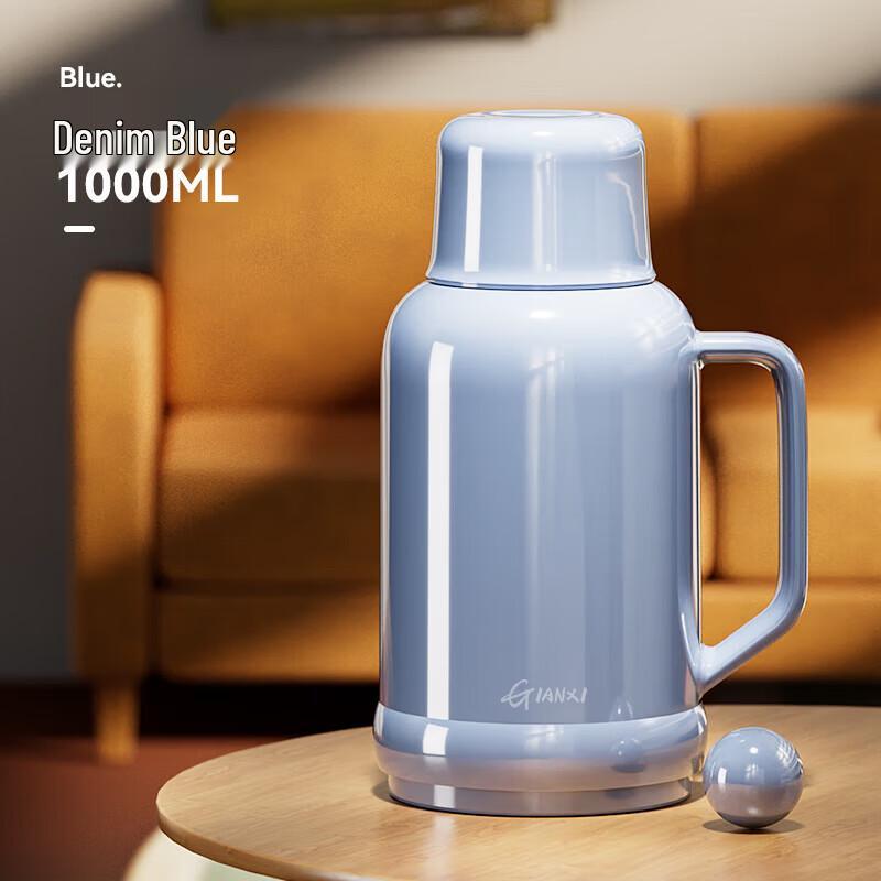 Tianxi Glass Lined Vacuum Flask