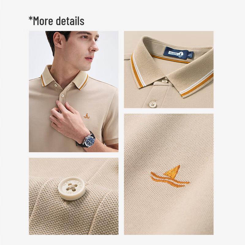 Navigare Men's Summer Quick-Dry Anti-Bacterial Cooling Short Sleeve Polo Shirt