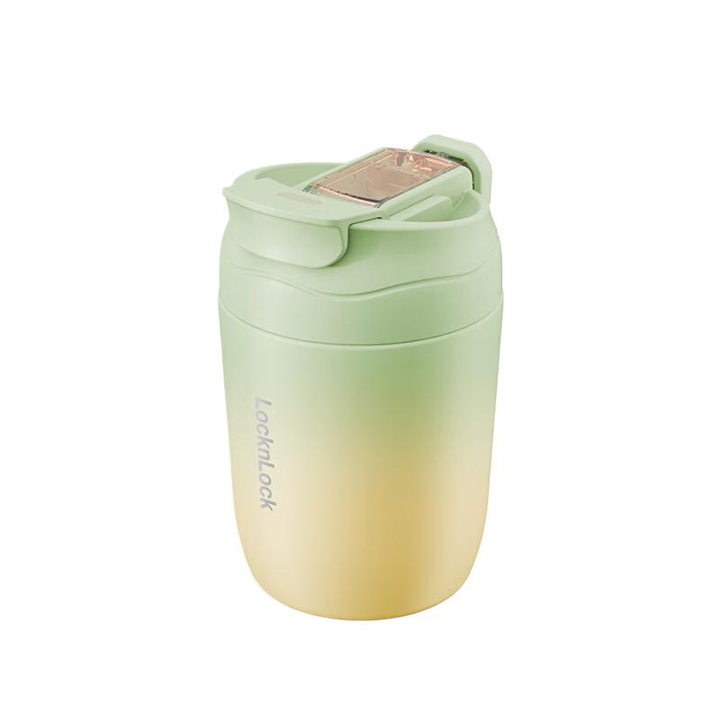 LOCK&LOCK Colorful 350mL Tumbler with Straw