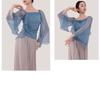 Women's Mesh Long Sleeve Dance Top - Body Shaping, Autumn/Winter, Classical Chinese Style