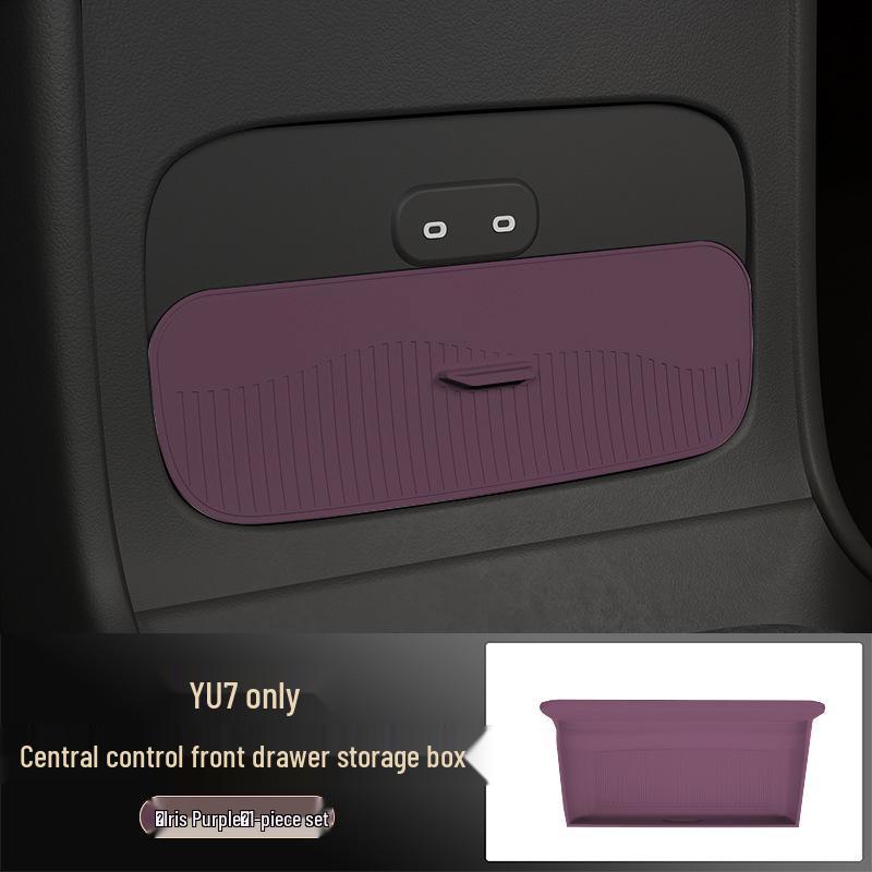 Yu7 Central Control & Rear Screen Anti-Shake Silicone Storage Box