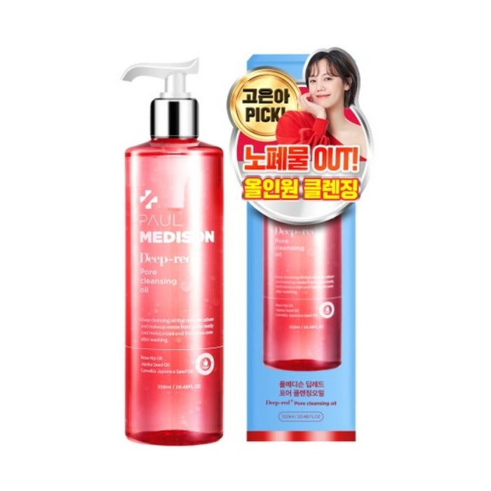 

Paul Medison Масло для очищения пор темно-красного цвета 310 мл 1 шт./2 шт. 1Pc