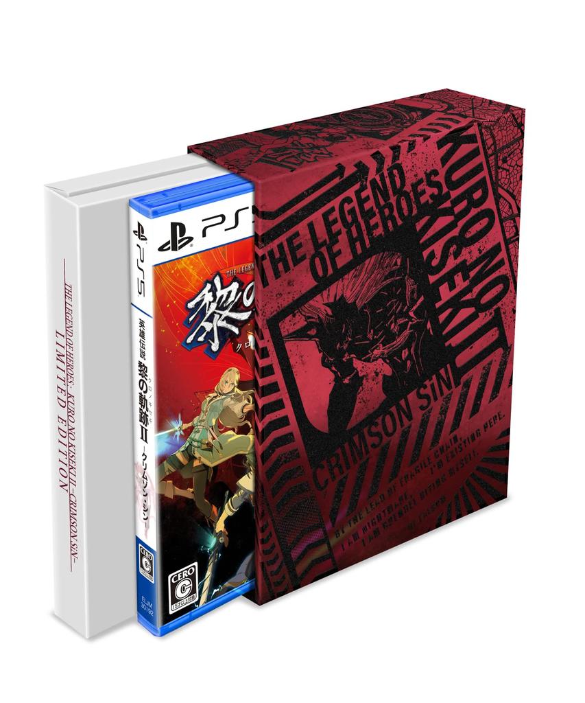 PS5 version The Legend of Rei no Kiseki II Limited Edition DLC costume Queen due to expiry date back case exclusively for 5 luxurious Included Heroes