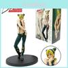 Jojo's Bizarre Adventure Stone Ocean 17cm Air Swing Pvc Figure