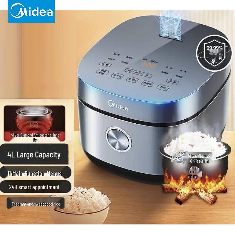 Midea Smart Rice Cooker 4L CN plug (adapter included)