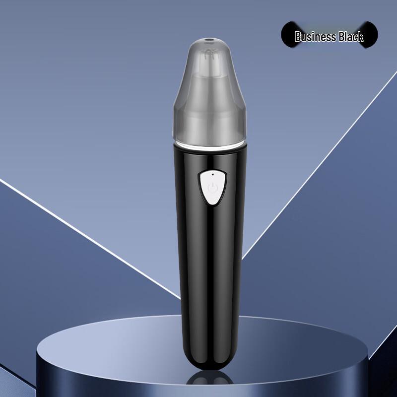LISM Rechargeable Mini Portable Nose Hair Trimmer