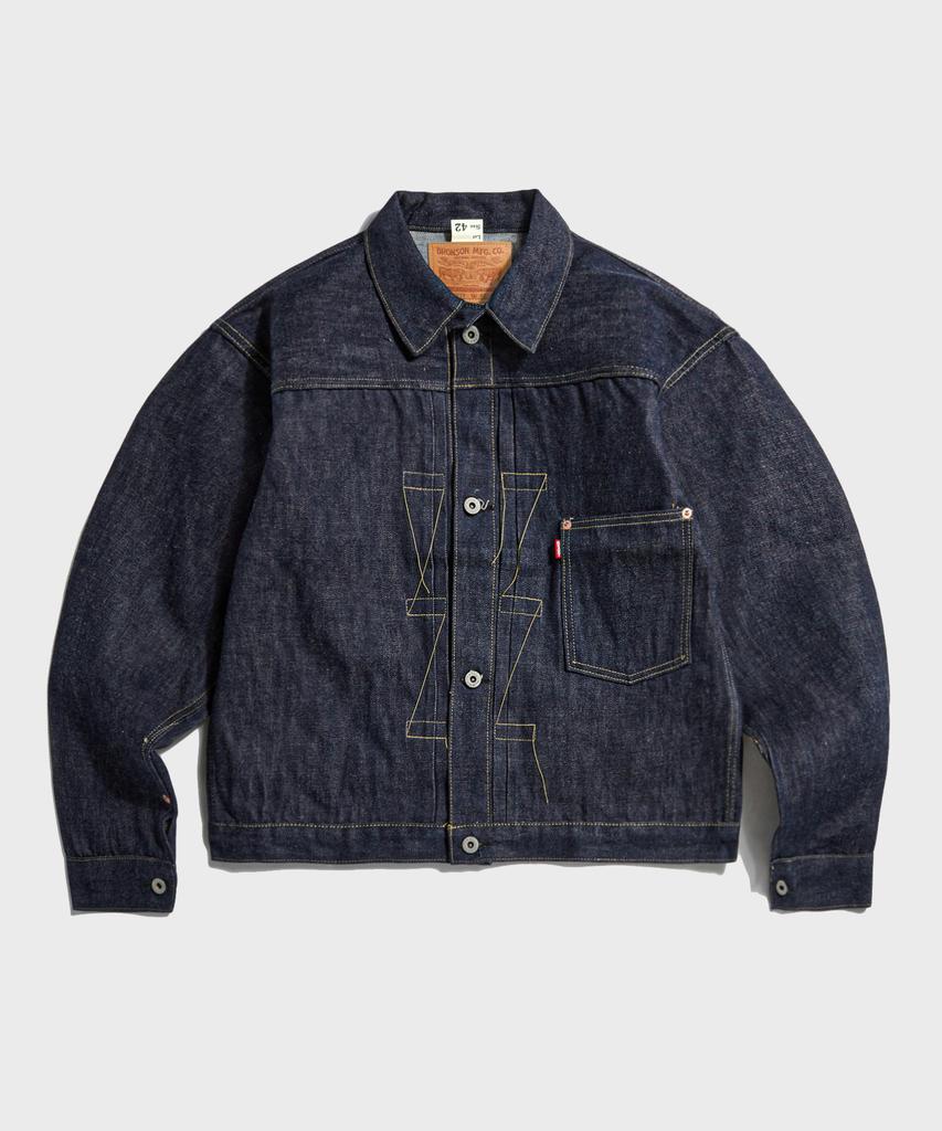 Bronson Lot 44806Xx Wwii Type 1 Selvedge Denim Jacket