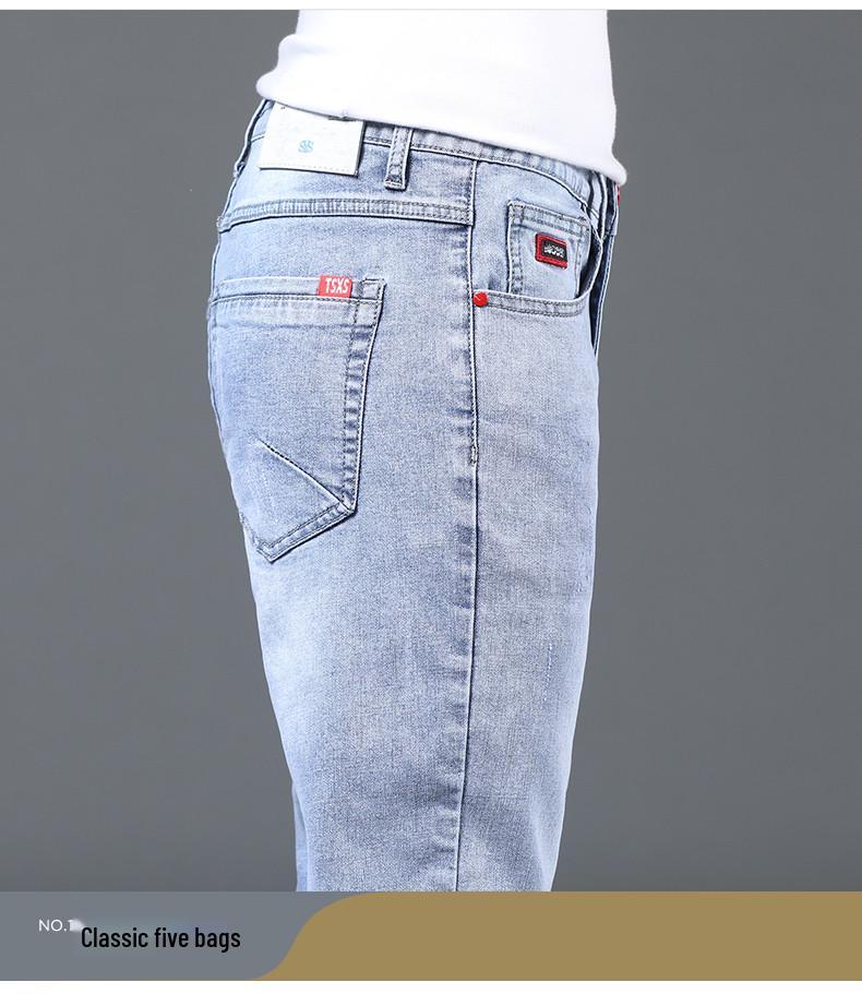 Men's Trendy Slim Fit Elastic Jeans - Korean Style All-Match Trousers