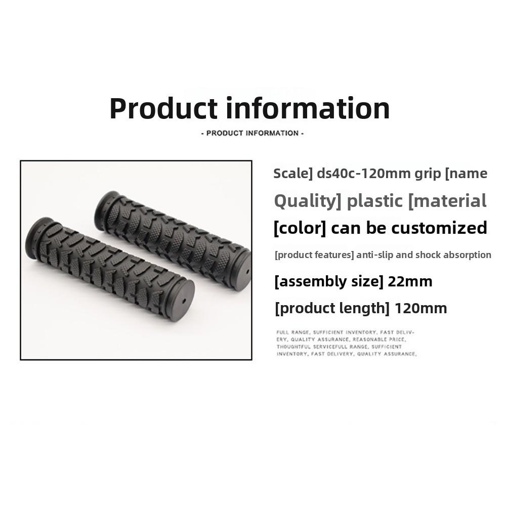 Sykkeltilbehør Deadspeed Terrengsykkellås Gripehåndtak Gummihåndtak Gripehåndtak Sykkel Skrustikke Gripehåndtak Styre