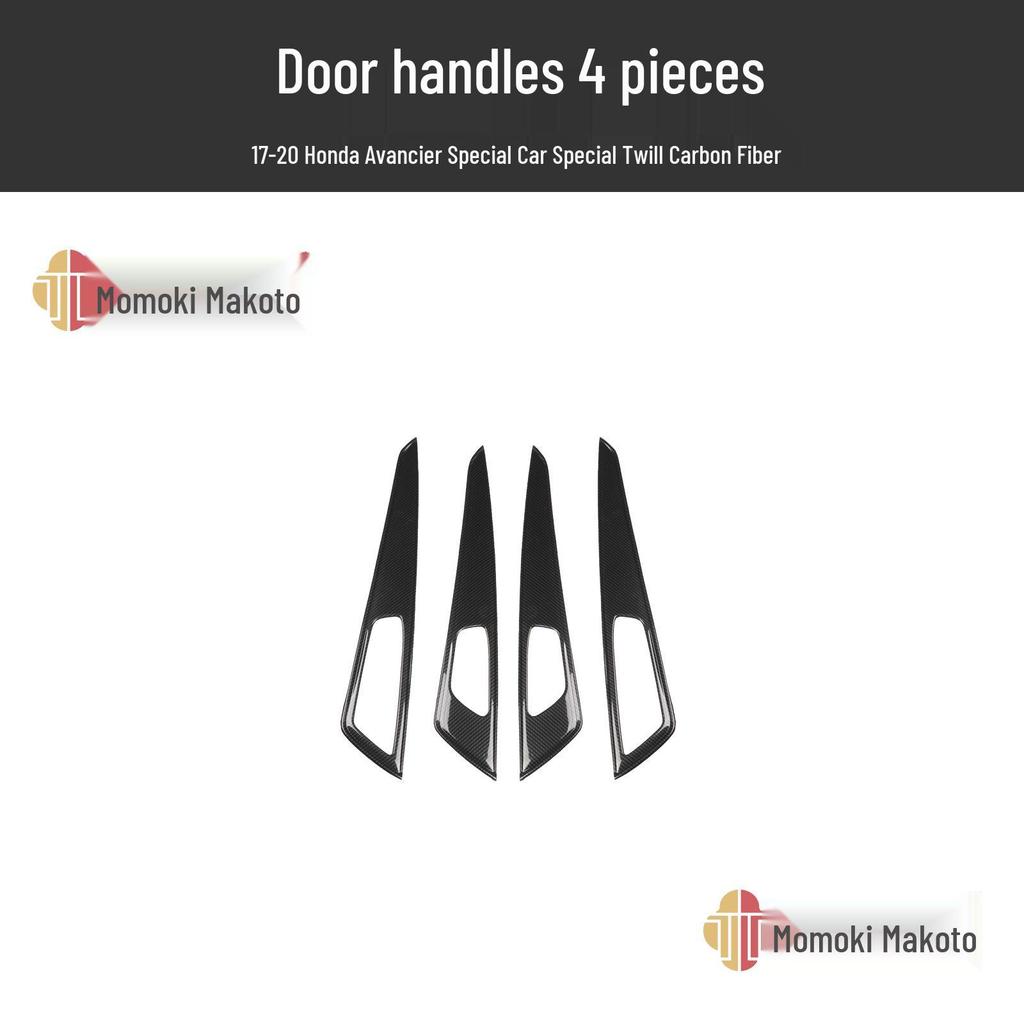 17-20 Avancier Steering Wheel Air Vent Carbon Fiber Peach Wood Interior Trim