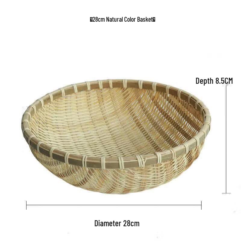 Qiwei Bamboo Woven Multi-purpose Basket