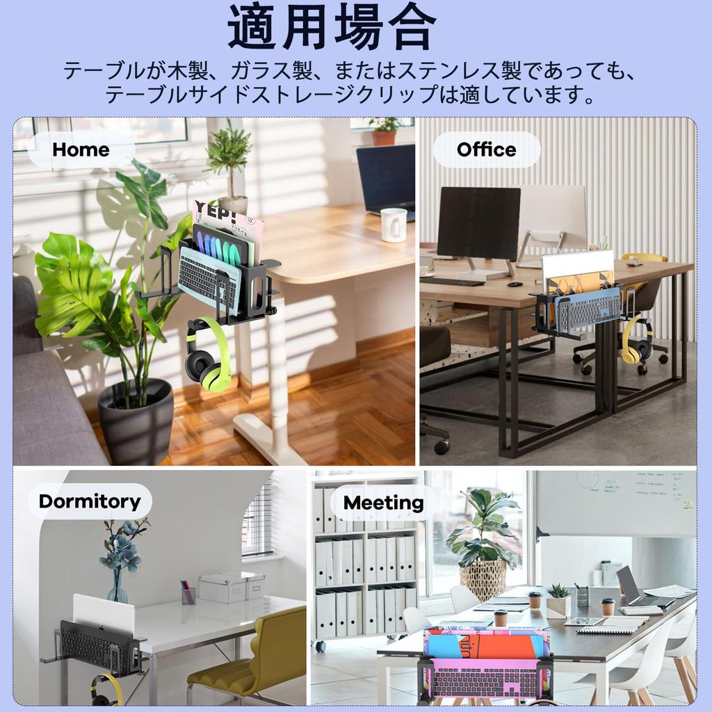 ROLIZOE Dvoupatrový stolní stojan na notebook, Nevyžaduje vrtání, Stolní stojan s upínáním, Nastavitelné vertikální úložiště, Úložiště dokumentů, Pod stůl