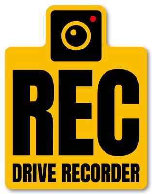 Isaac Trading Dash Cam REC Sticker Recording Dash Cam Sticker Weatherproof Waterproof 3.3 X