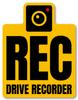 Автомобільна електроніка – Автомобільні відеореєстратори