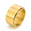 Religious Jewelry Domineering Men's Tide Heart Meridian Rotation Ring 12mm Wide Version National Style Index Finger Ring Accessories
