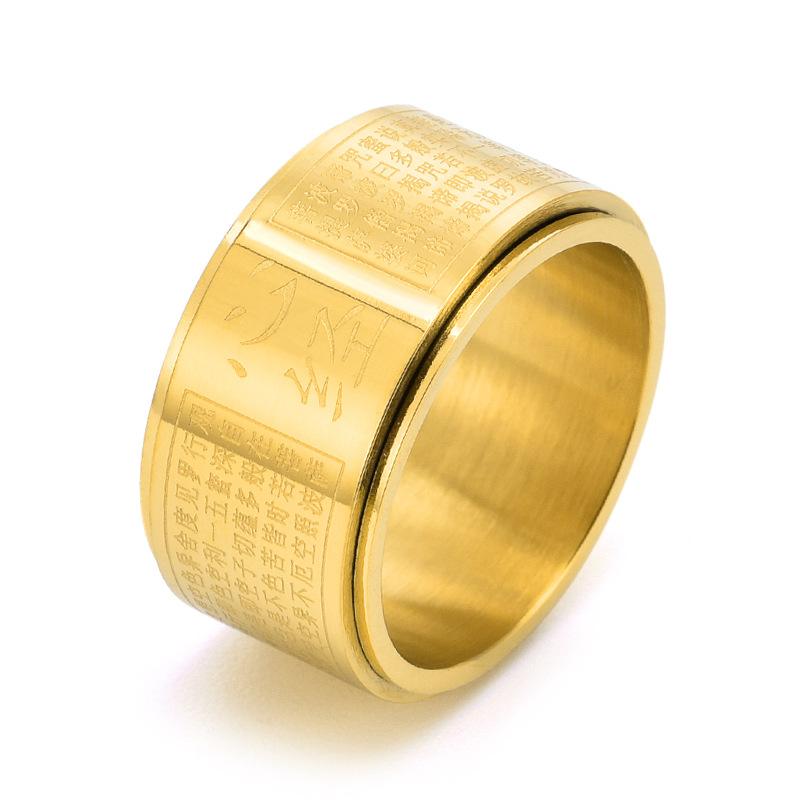 Religious Jewelry Domineering Men's Tide Heart Meridian Rotation Ring 12mm Wide Version National Style Index Finger Ring Accessories