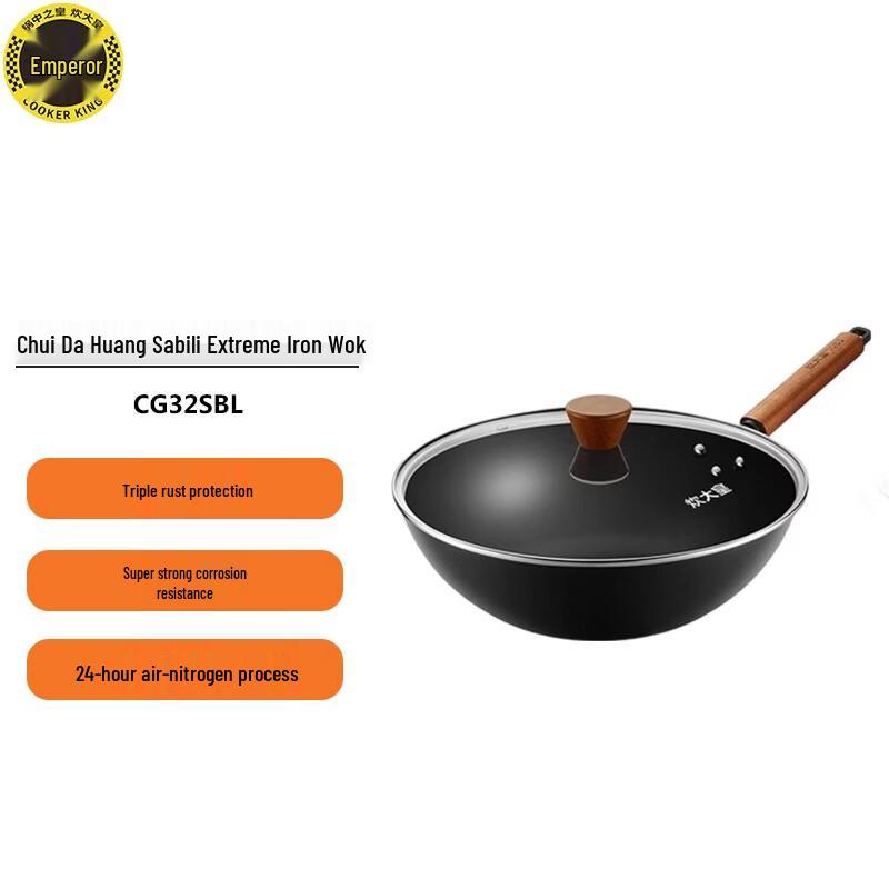 COOKER KING Sabili Wrought Iron Wok