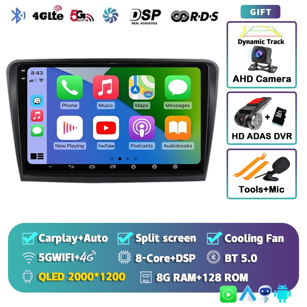 Android 14 Carplay Auto WIFI+4G Car Radio For Skoda Superb 2 B6 2008-2015 Multimedia GPS Video Player Stereo DSP Head Unit Audio