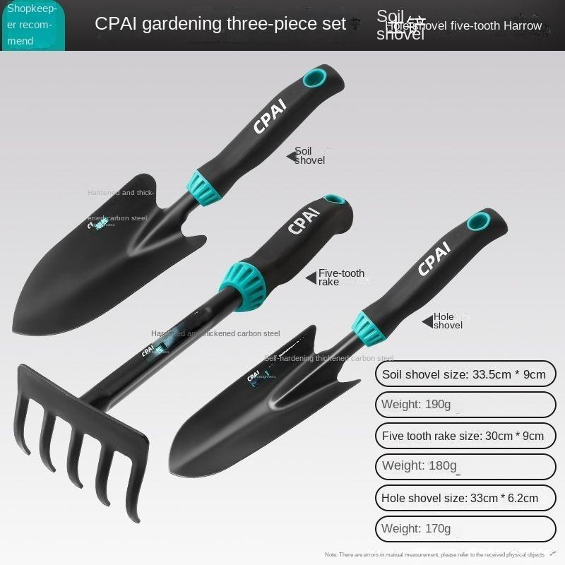 New gardening shovel set flower planting pot planting small shovel shovel outdoor digging small hoe to catch sea tools