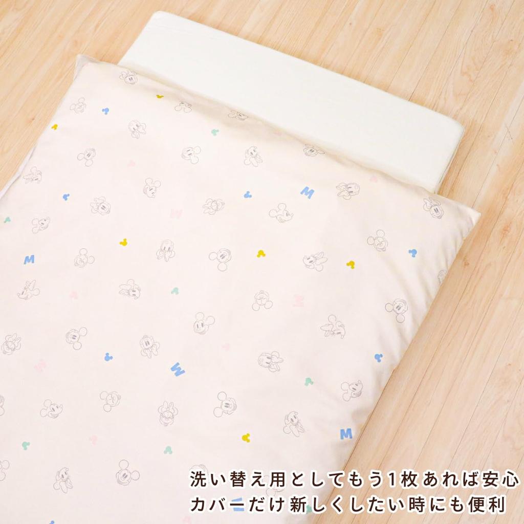 un doudou Baby Duvet Cover, 105x130cm, Disney Mickey Mouse & Minnie Mouse, Moisture-Wicking Peach Skin Fabric, Fits Duvets up to 95x125cm (NZ3226-T1)