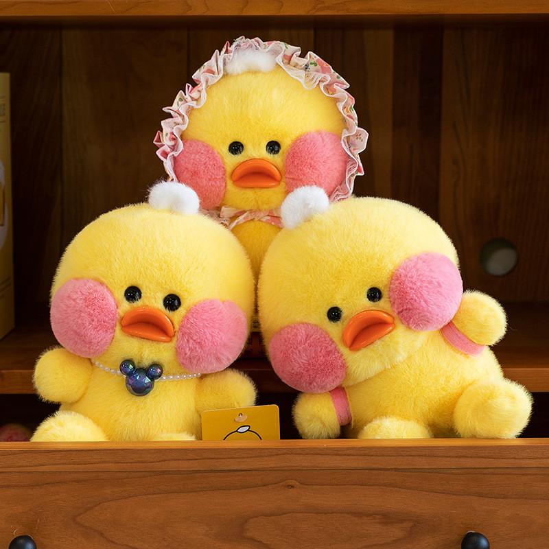 Adorable Plush Duck Toy With Cute Design Perfect For Children And Birthday Gifts