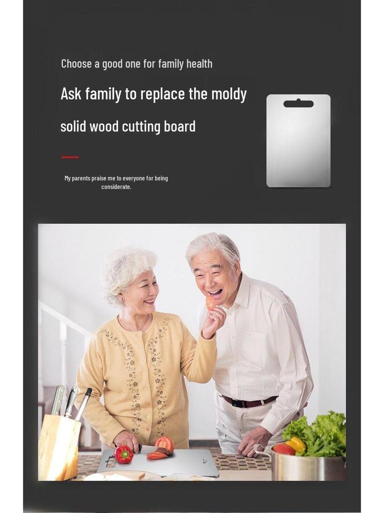 Thickened Stainless Steel Anti-Mold Chopping and Cutting Board for Kitchen Use