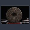 2018 Yunnan Bingdao Sheng Puer Tee Steinzuckeraroma Roher Puerh Tee 357g