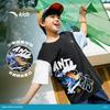 Anta Kids' Young Adventurer Breathable Knitted T-Shirt