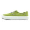 Vans Authentic VR3 'Grass Green' Vans VN0A4BX5CCM