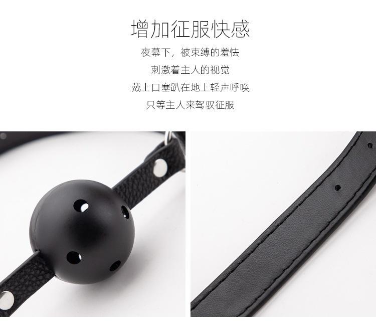 BDSM Multiform Apertural Plug Restraints Bondgae Adults Games Sex Toy Erotic Accessories Kits Slave Sexy Toys C