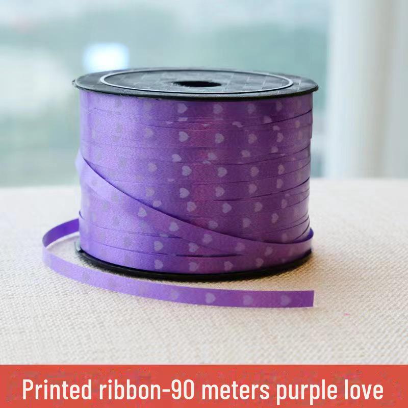 "Holiday Wedding & Valentine's Day Ribbon: Laser Balloon Tie, 90/200/500 Yards"