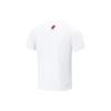 Li Ning CBA Basketball Jersey Men's Standard White ATST935-2