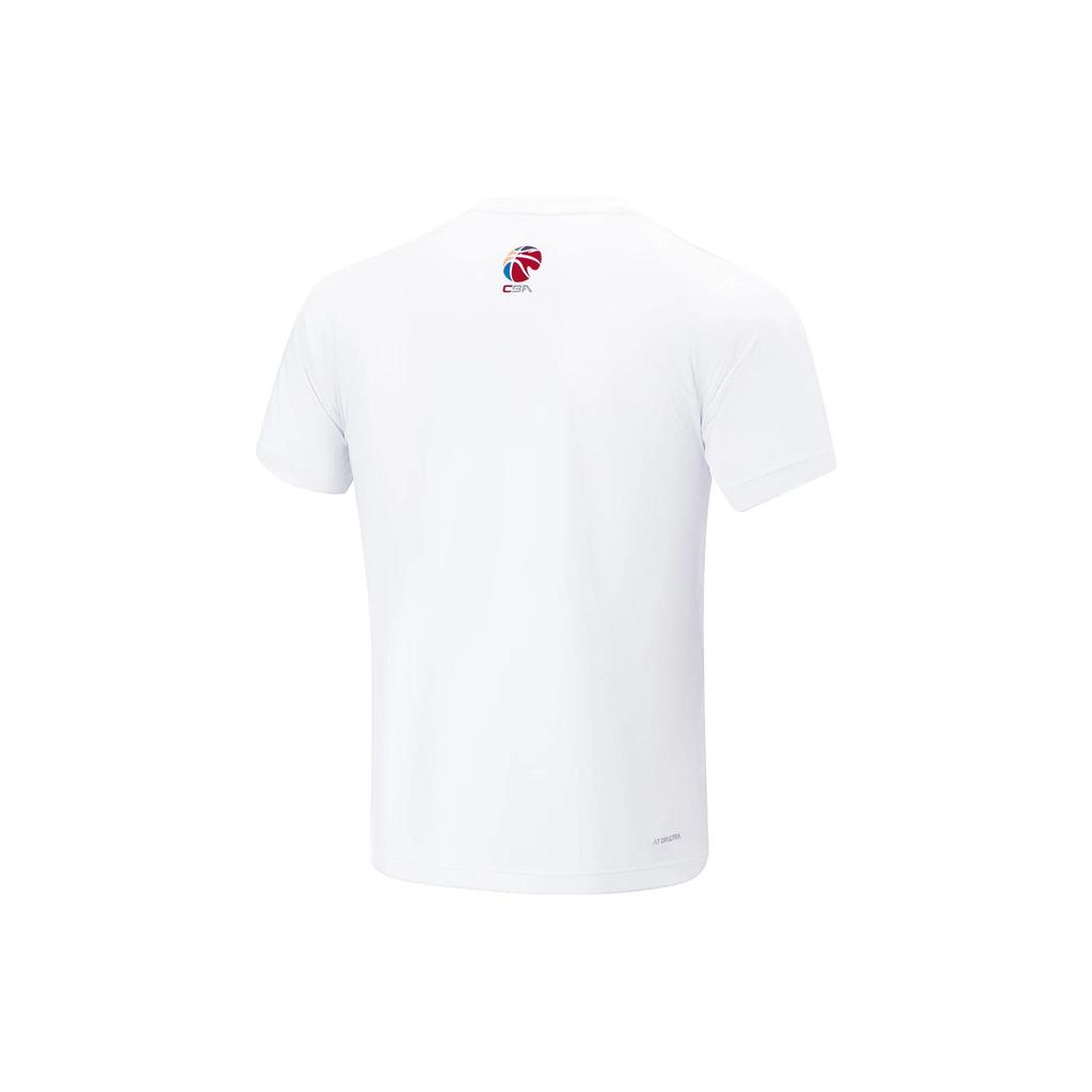 Li Ning CBA Basketball Jersey Men's Standard White ATST935-2