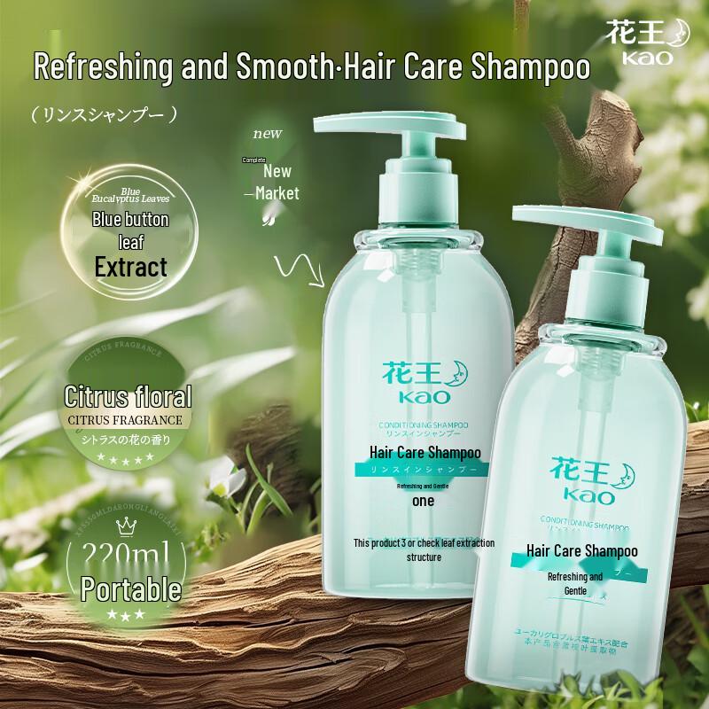 Lion King Grapefruit Baking Soda Toothpaste & Personal Care Set