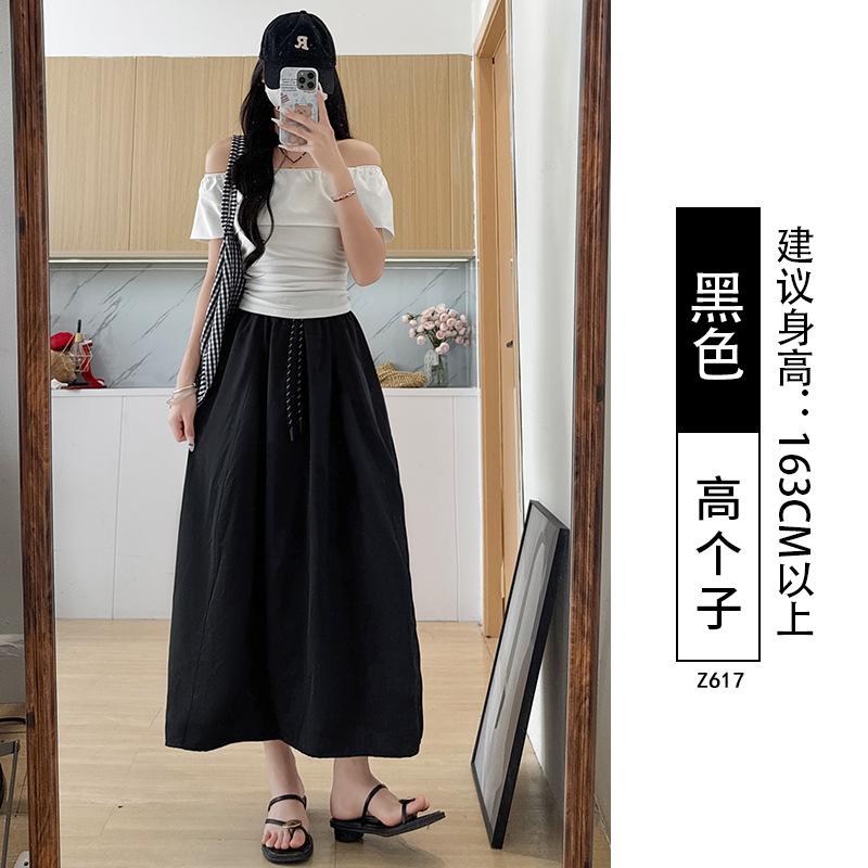 Tooling skirt women's new high-waisted thin a-word skirt drooping feeling small summer pumpkin dress