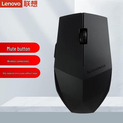 Lenovo M300 Black Diamond 2 Kabellose Maus