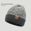 Korean Style Thickened Knitted Unisex Winter Hat - Trendy, Warm, Windproof, Outdoor Snowfield Hat