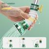 Splash-proof Faucet Filter Saving Water Tap  Purifier Foldable Water Filter Tap Head  Bathroom