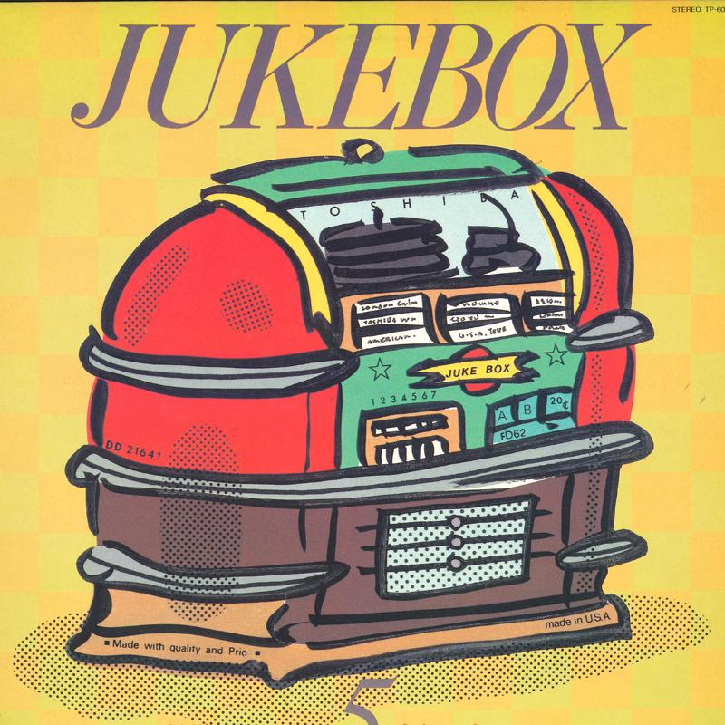 

LP Record Jukebox 5 KoshijiSusana yukiDuke TP60498 TOSHIBA 1985 Japan Obi Japanese PopRock Used