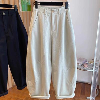 Wide Leg Casual Curved Knife Pants for Women In Spring and Autumn, Loose Fit, High Waist, Versatile, Sickle Shaped Banana Pants, Long Pants