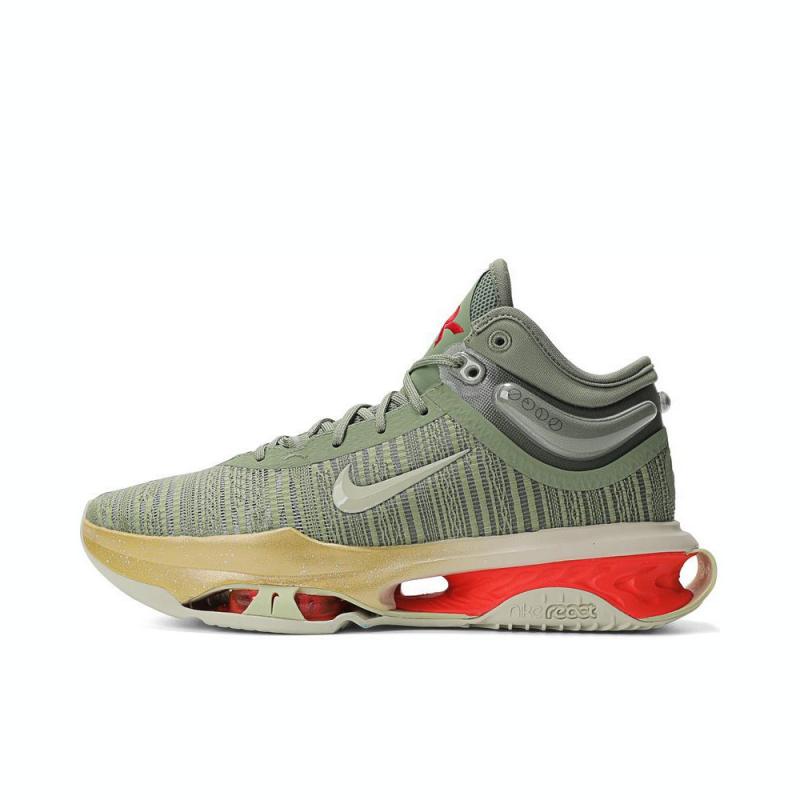 Nike Air Zoom GT Jump 2 EP Vår Holiday Pack Herre Sneakers Grønn Olje-Grønn Sjøglass DJ9432-302