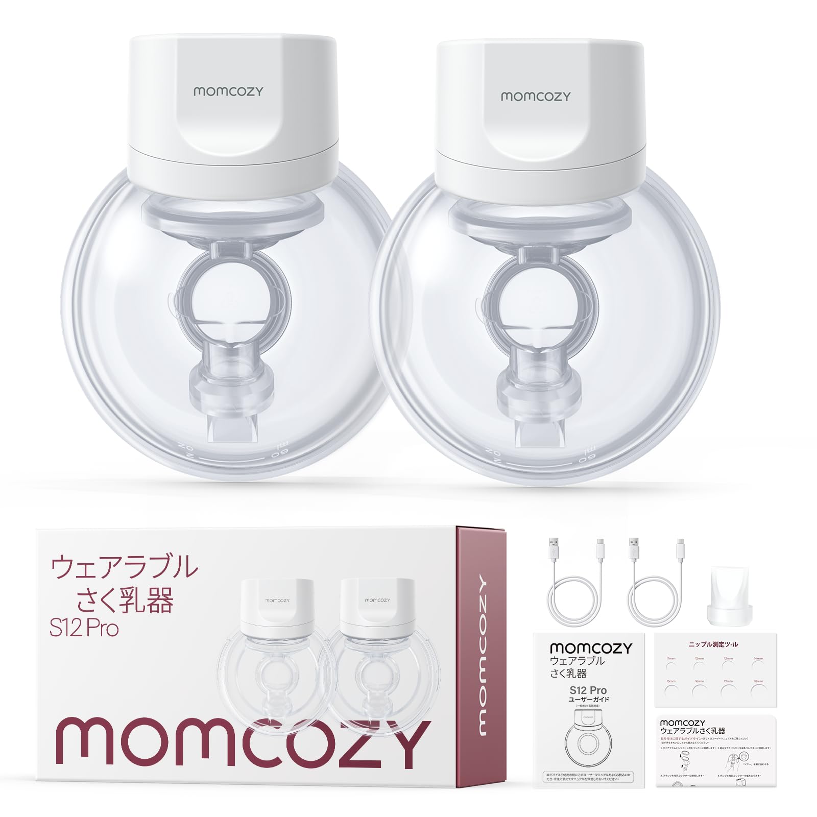 

Momcozy S12 Pro Electric Breast Wearable Wireless Breast Pump with Comfortable 3 Modes and 9 Adjustable Portable Electric Breast Set of White белый