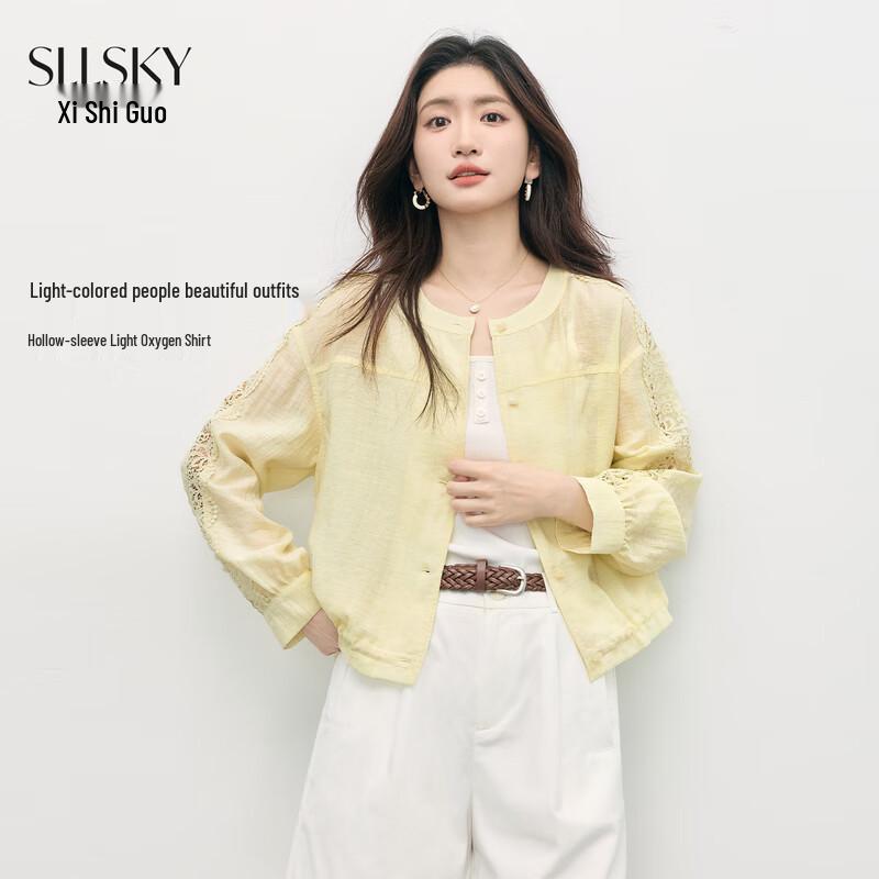 SLLSKY Women s Lightweight Crochet Knit Cardigan M