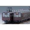 TOMIX N Gauge JNR Series Yokohama Line Set Railway Model Train 97211 72/73