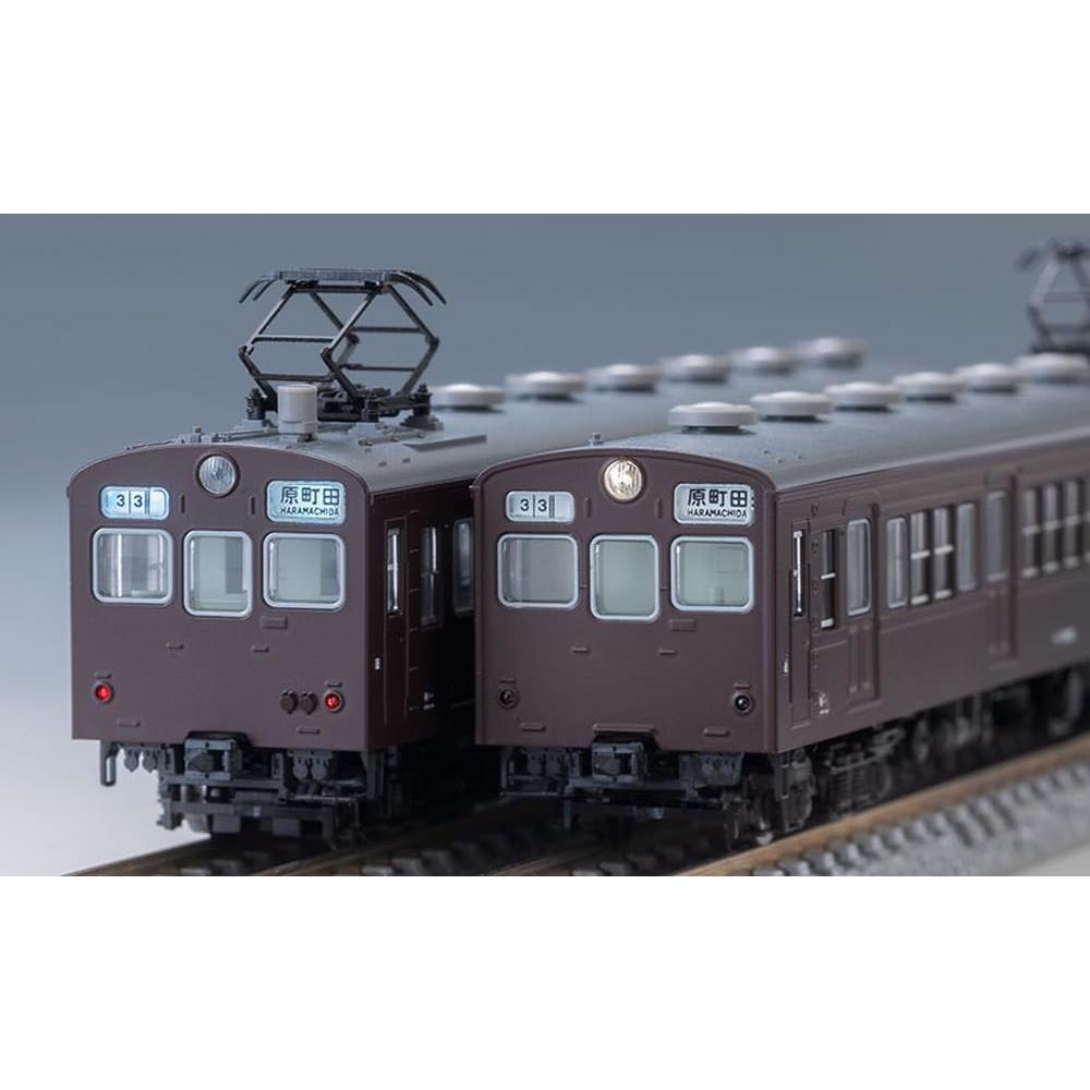 TOMIX N Gauge JNR Series Yokohama Line Set Railway Model Train 97211 72/73