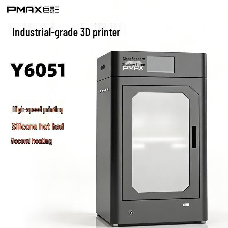 PMAX Y6051 Industrial 3D Printer