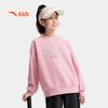 Anta Kids Girls' Letter Pullover Sweatshirt