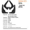 Skoda Yeti 2016 Mudguards - Cross-border Auto Tire Protection