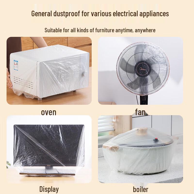 CHAHUA Thickened Disposable Appliance Dust Covers