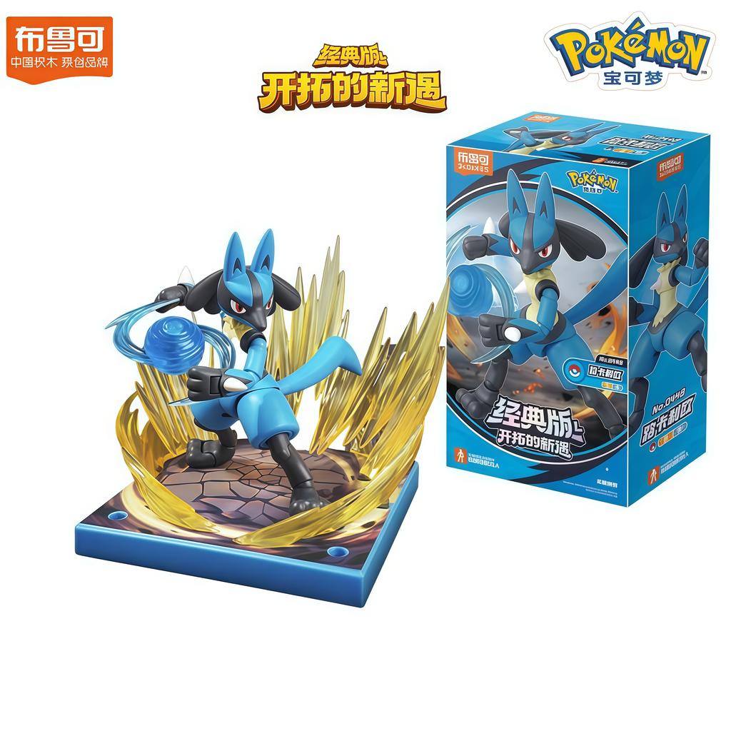Figure Charizard Ceruledge Greninja Meowscarada Action Figure Model Ornamental Decoration Collect Toys Christmas Gift